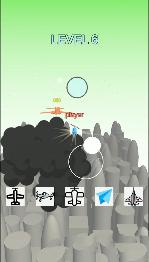 Morphing Plane游戏安卓版图3: