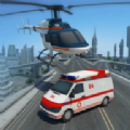 飞车救护车游戏