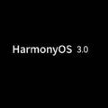 鸿蒙OS3.0正式版
