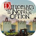 Diplomacy is Not an Option中文版