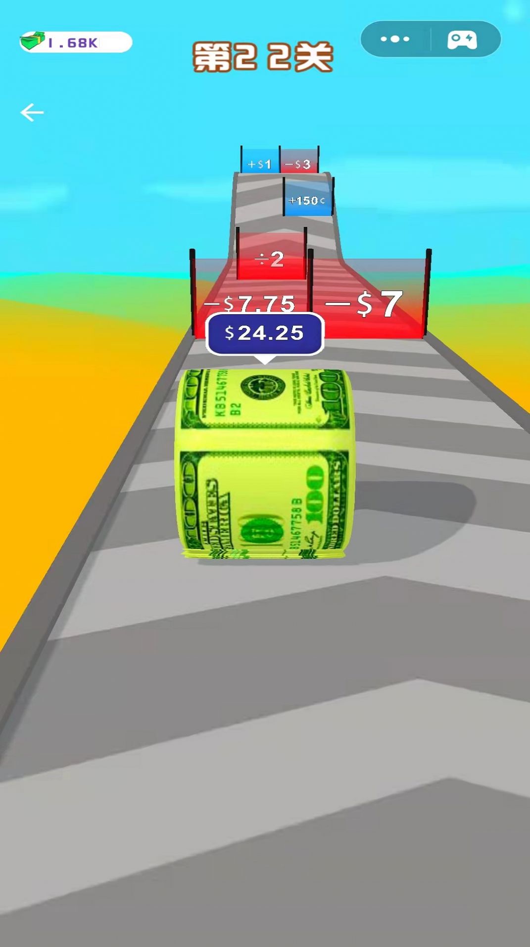疯狂捡钞票3D游戏最新手机版图3: