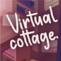 virtual cottage手机版
