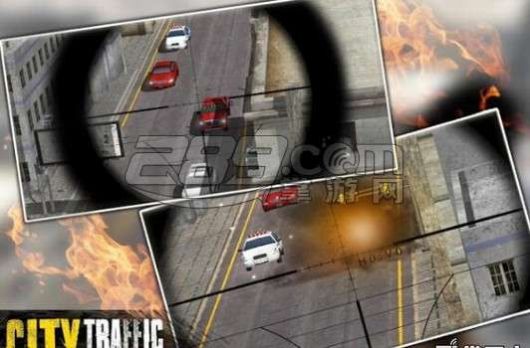 城市交通狙击手射击游戏最新安卓版图2:
