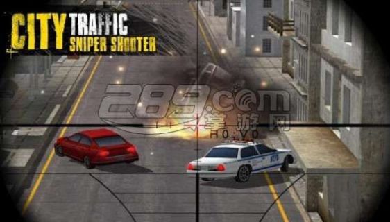 城市交通狙击手射击游戏最新安卓版图1: