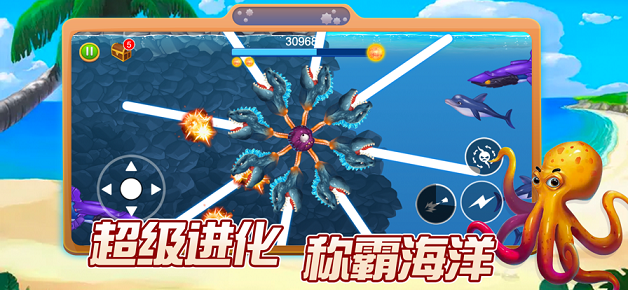 热血红章鱼游戏安卓版图2: