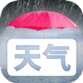 天气时报十五天天气预测app官方版 v1.0.0