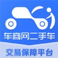 车商网二手车app
