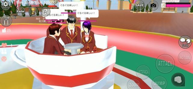 SAKURA School Simulator新舞蹈2022最新版 v1.039.07截图