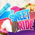 Sweet Ride游戏