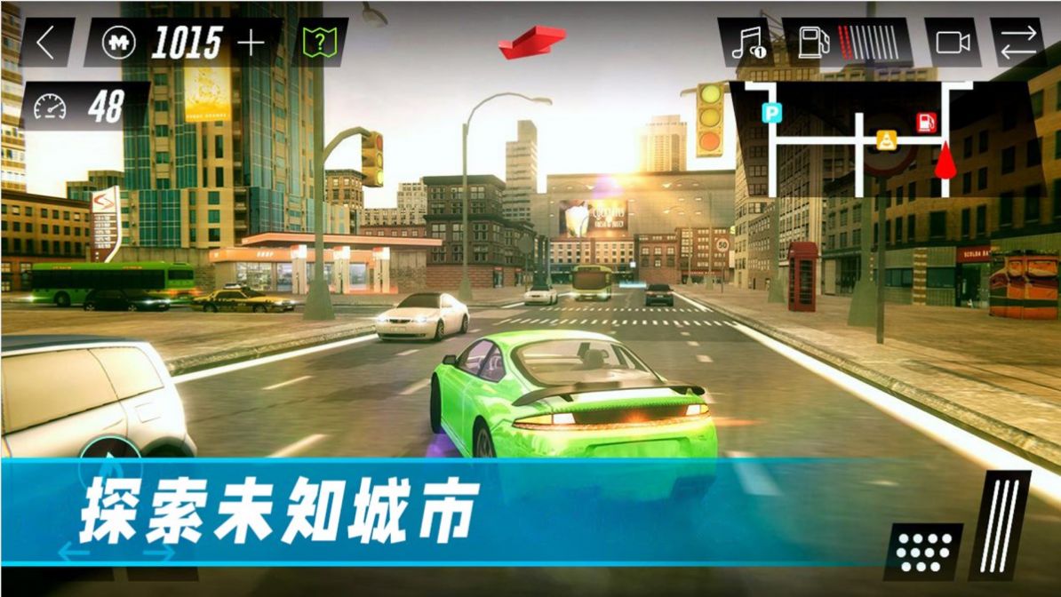 驾驶公路模拟游戏安卓版图3: