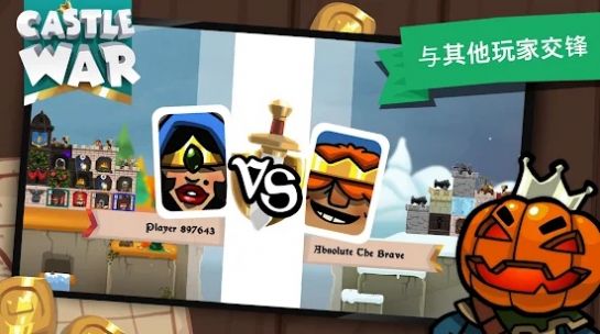 城堡战争放置岛屿游戏最新安卓版图2: