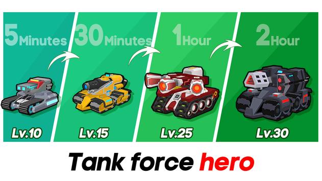 坦克部队英雄游戏安卓版（Tank Force Hero）图3: