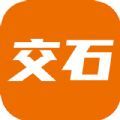 交石新能源汽车app官方版下载 v2.0.6