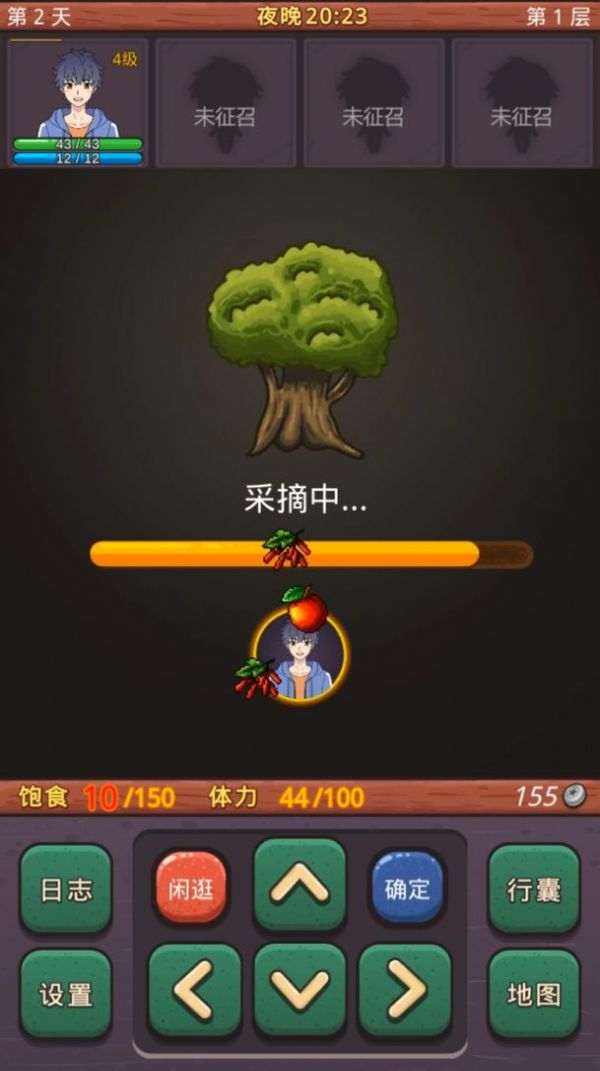 小虎传大菠萝深渊游戏安卓版图4: