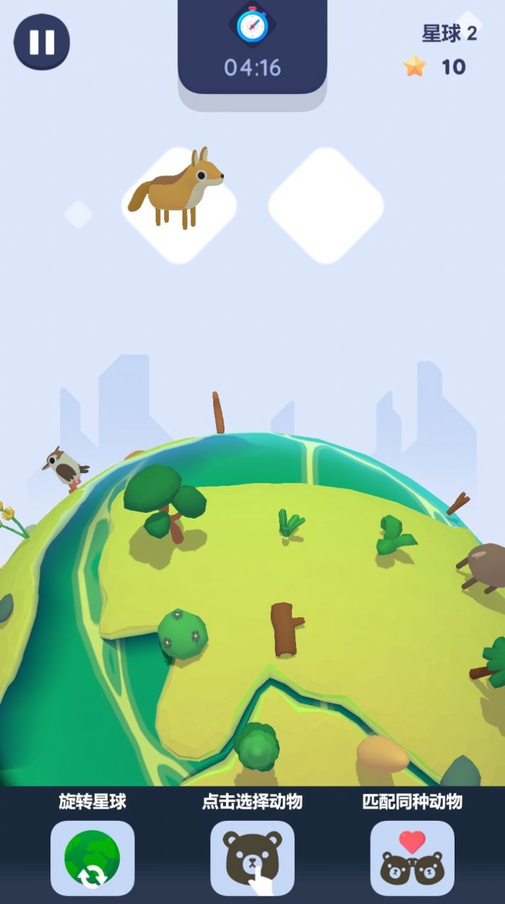 放置动物星球游戏最新中文版图3: