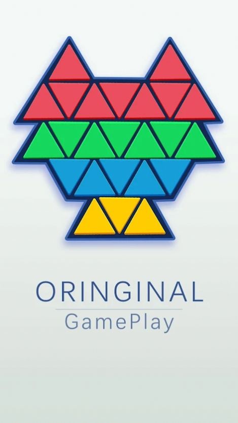 三角积木拼图游戏最新版图2: