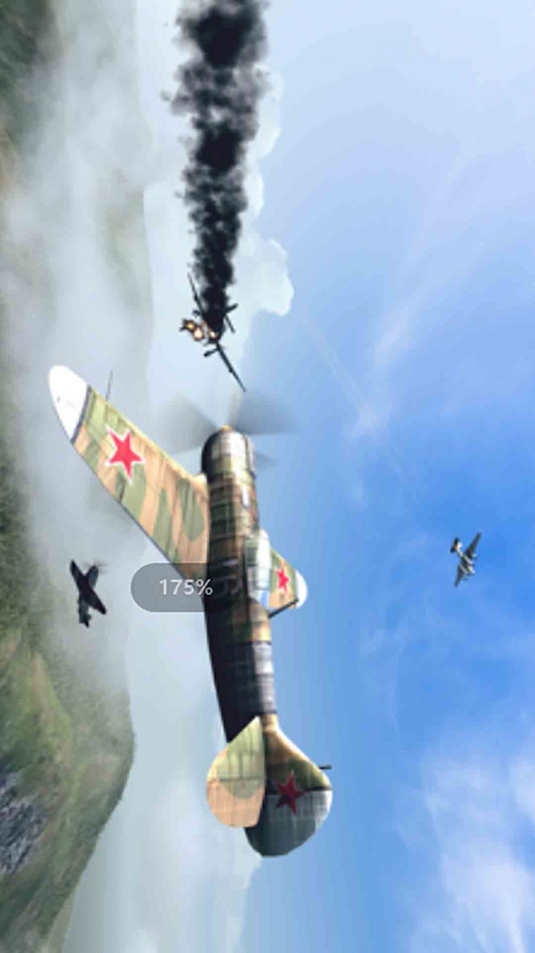 真实空中飞机游戏官方安卓版图4: