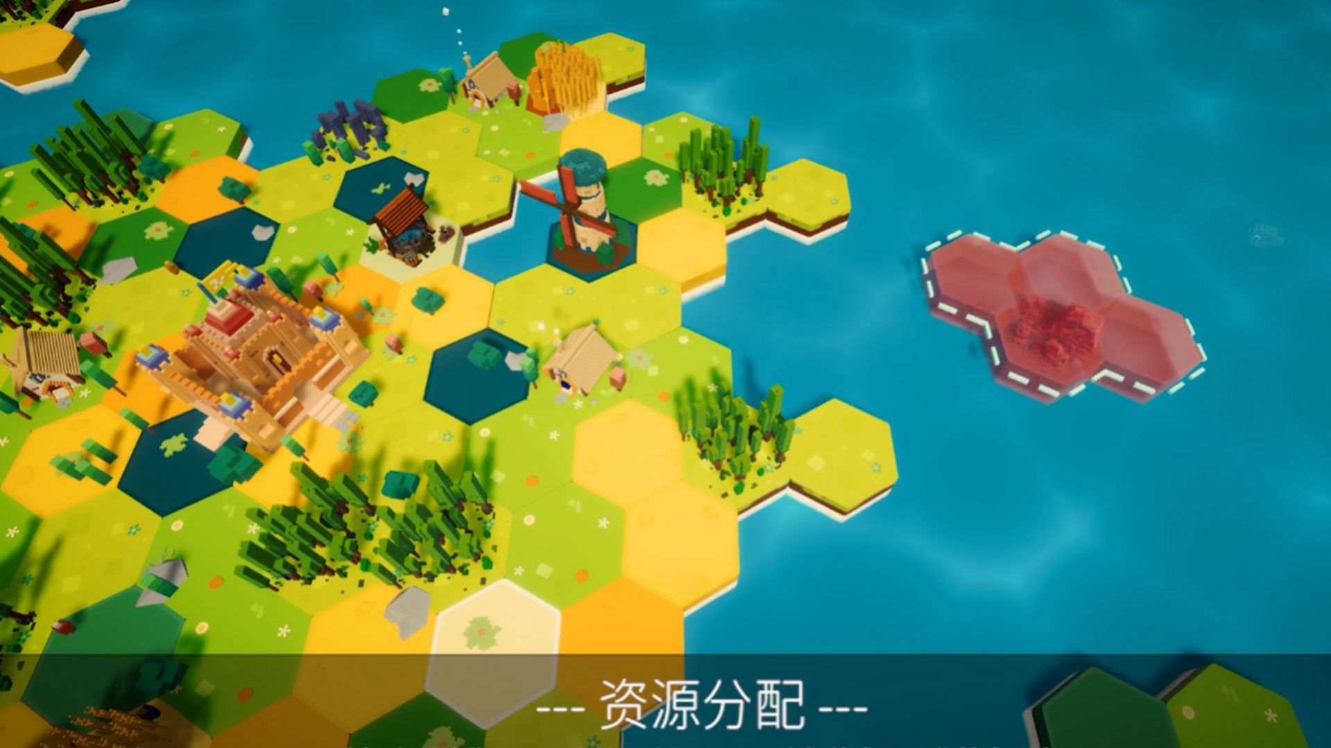 海岛世界游戏官方版图3: