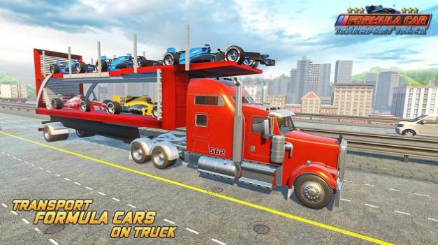 公式车运输卡车游轮模拟器游戏安卓版图4: