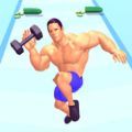 肌肉跑3D游戏