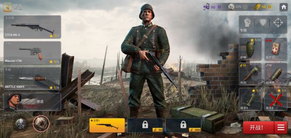 二战战争模拟类游戏有哪些_2022模拟二战的单机游戏推荐_帝国模拟二战的手机游戏大全