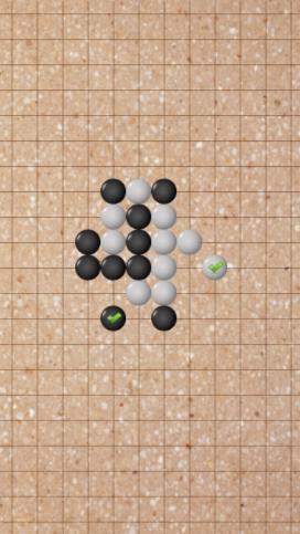 快乐五子棋游戏联机版（Gobang）图3: