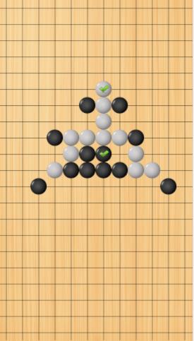 快乐五子棋游戏联机版（Gobang）图1: