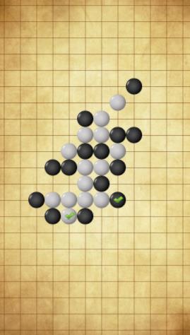 快乐五子棋游戏联机版（Gobang）图2: