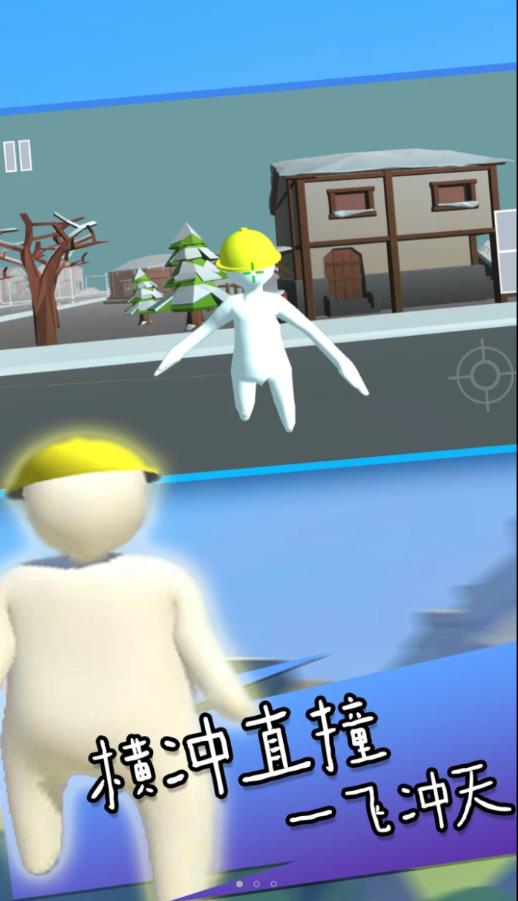 荒岛生活模拟游戏安卓版图1: