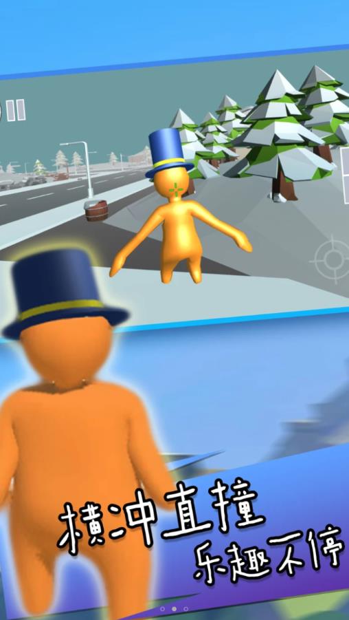 荒岛生活模拟游戏安卓版图2: