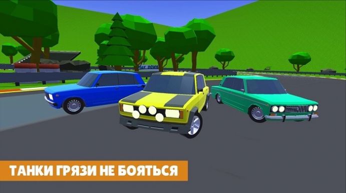 漂移模拟驾驶游戏最新手机版图1: