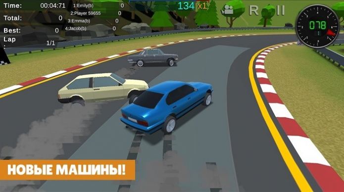 漂移模拟驾驶游戏最新手机版图4: