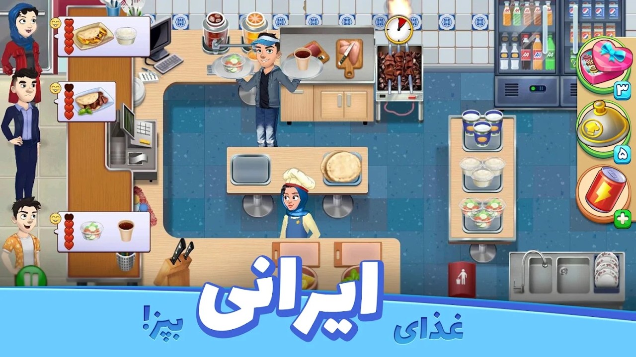 美味的烹饪游戏安卓版（Ashpaz Sho Tasty Cooking Game）图1: