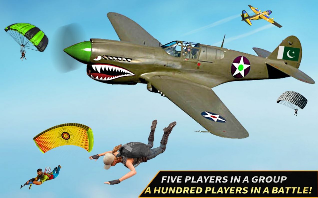 空军陆战反恐部队游戏手机版图2: