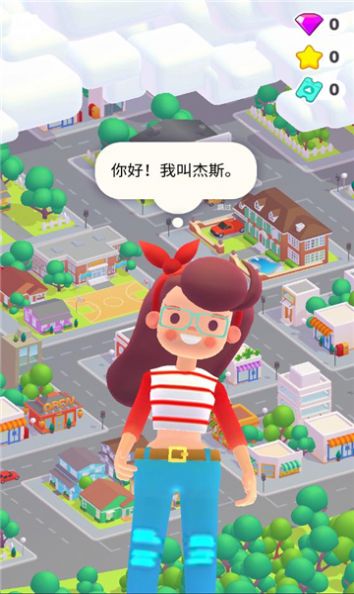 decor life游戏最新中文版图4: