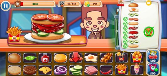 可口美味的汉堡游戏安卓版图4: