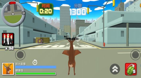 疯狂的鹿大作战游戏安卓版图4: