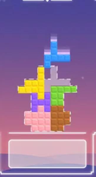 彩虹方块3D游戏手机版（Rainbow Blocks 3D）图2:
