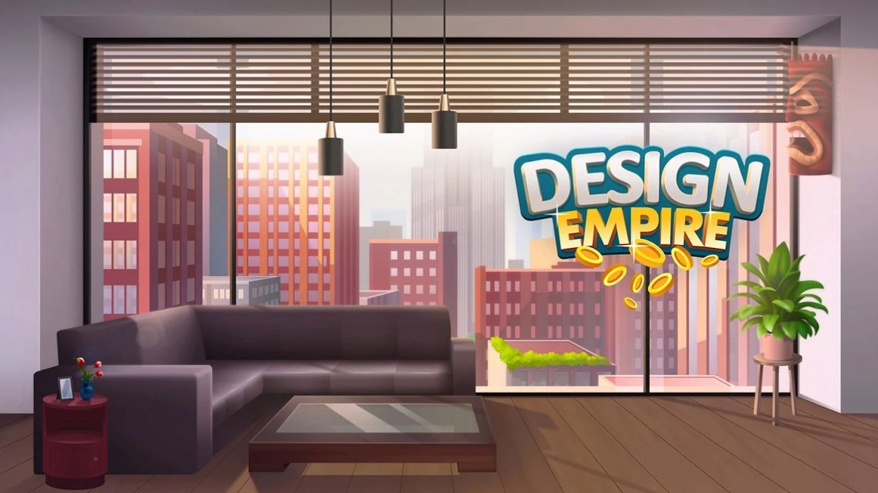 设计艺术帝国游戏安卓版（Design Empire）图1: