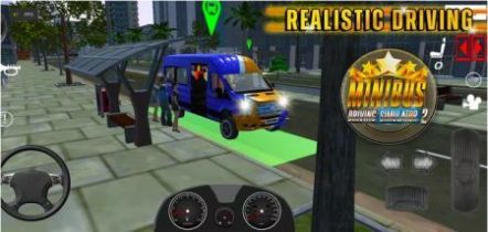 微型巴士模拟器游戏安卓版（Minibus Simulator）图3: