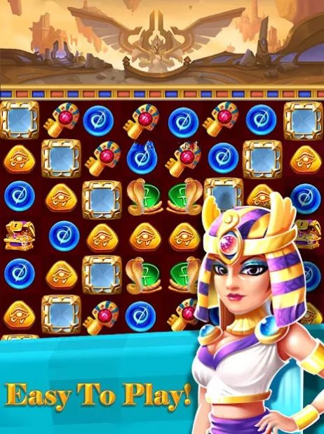 埃及珠宝诅咒游戏安卓版（Egypt Jewel Curse）图3: