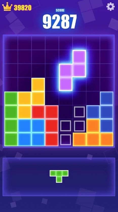 方块矩阵益智游戏手机版（Block Matrix）图1: