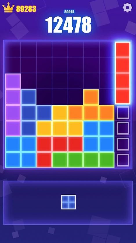 方块矩阵益智游戏手机版（Block Matrix）图3: