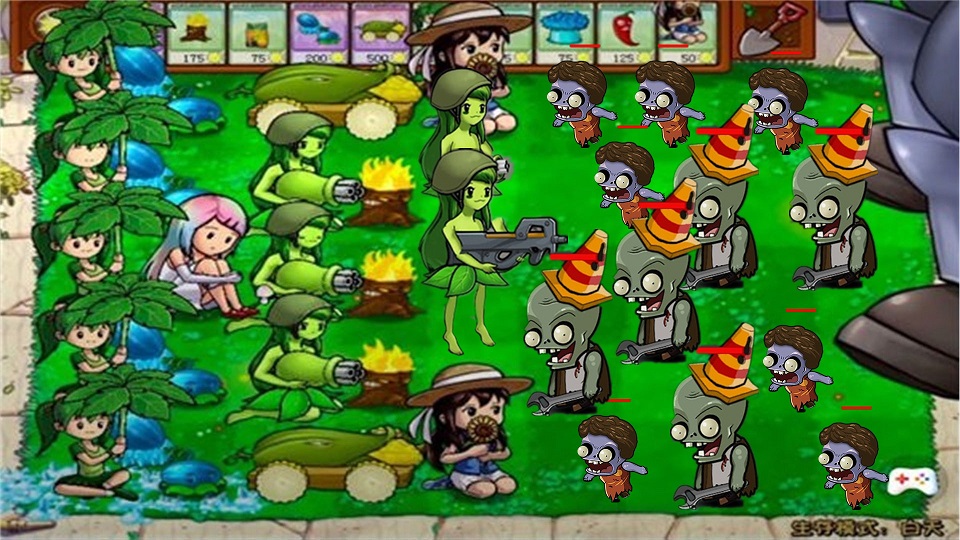 新植物战争游戏图3