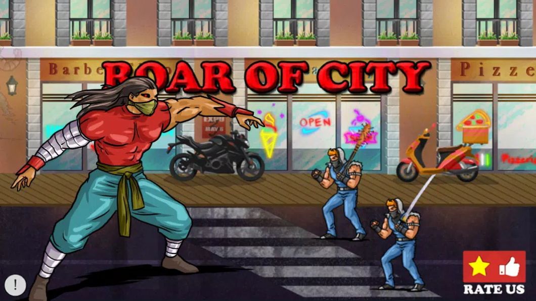城市霸王格斗游戏安卓版图1: