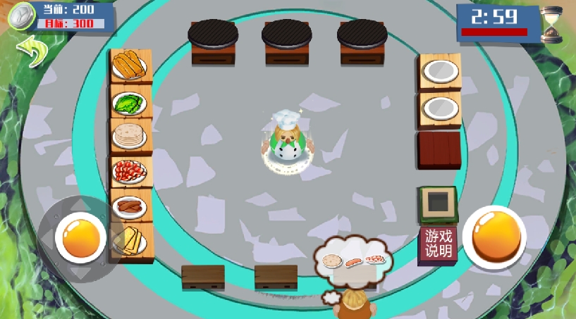 模拟制作煎饼游戏有哪些_模拟制作煎饼游戏合集_模拟制作煎饼游戏推荐