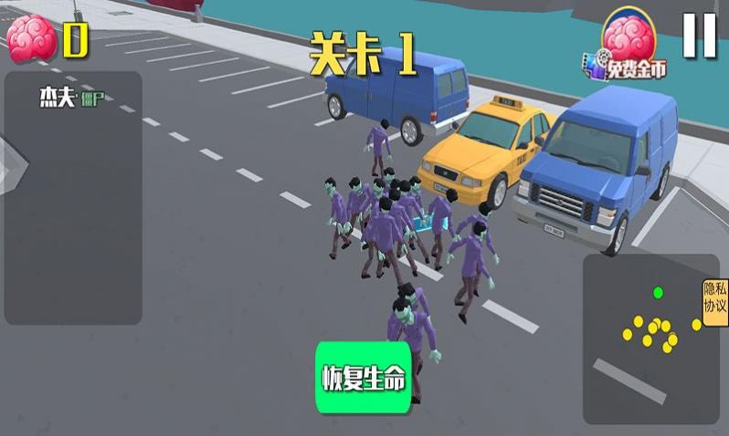 饥饿城市的游戏中文版图2: