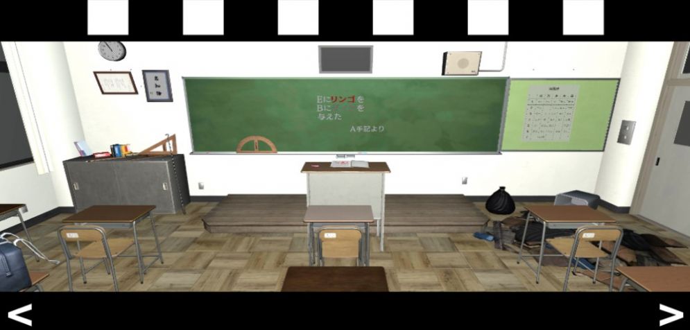 逃脱游戏学校教室游戏中文版图4: