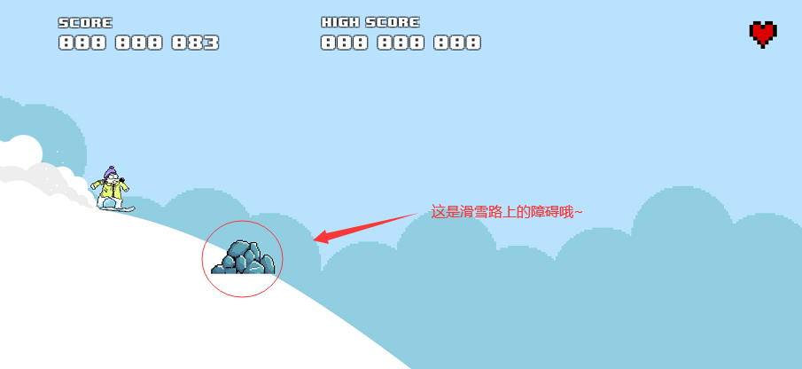 像素北极熊滑雪游戏安卓版（Fluffy Iceboard）图3: