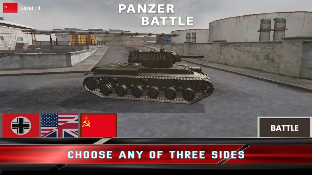 装甲战游戏安卓版(Panzer Battle)图2: